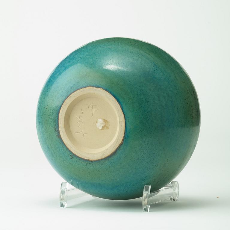 A Stig Lindberg stoneware vase, Gustavsberg's studio, Sweden 1960.
