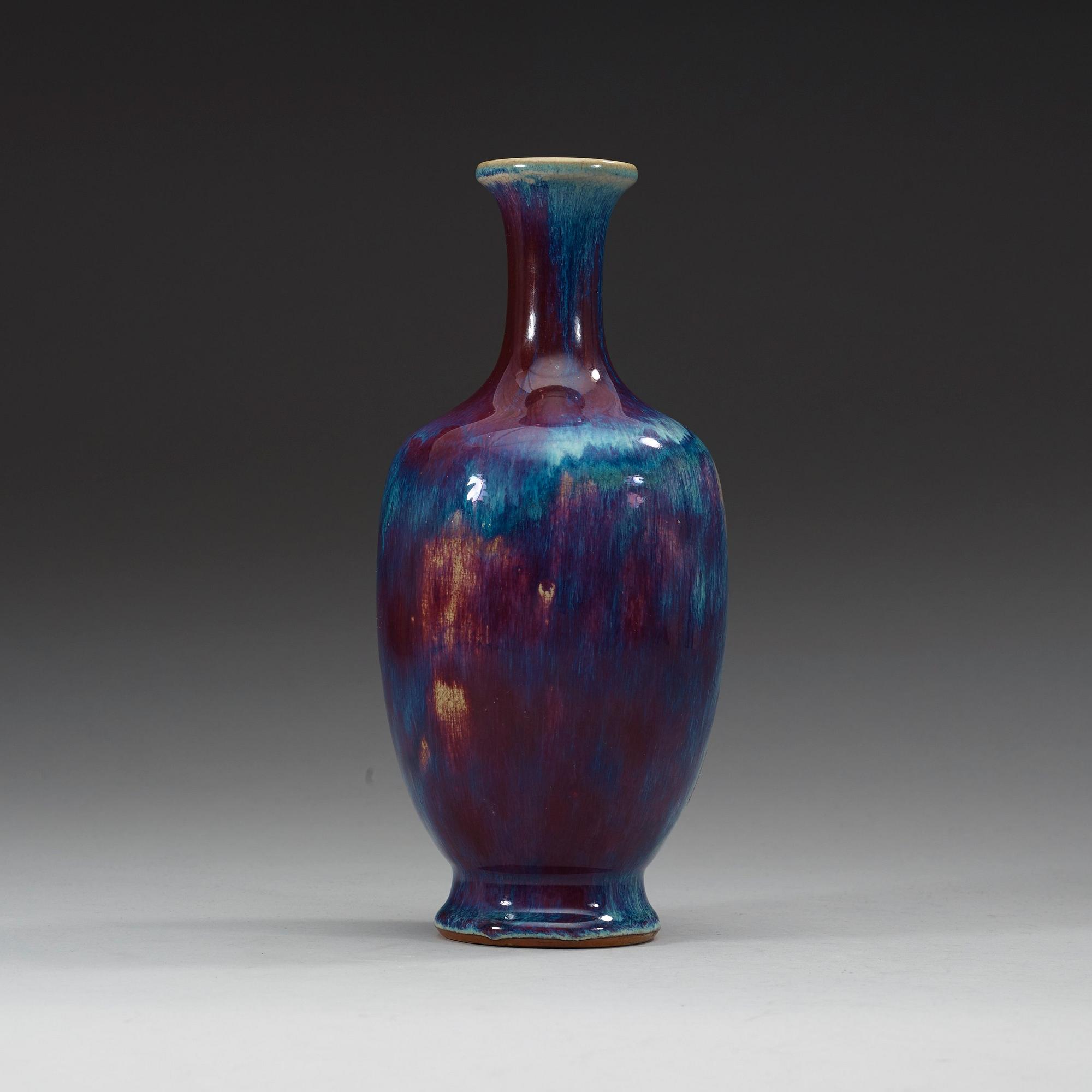 VAS, keramik. Qing dynastin (1644-1912).