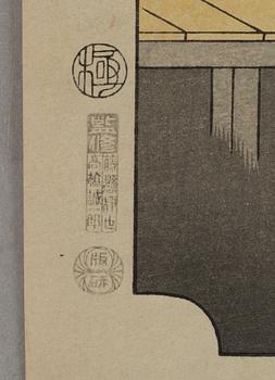 Ando Utagawa Hiroshige, after, three prints from "The Fifty-Three Stations of the Tōkaidō", 20th century.