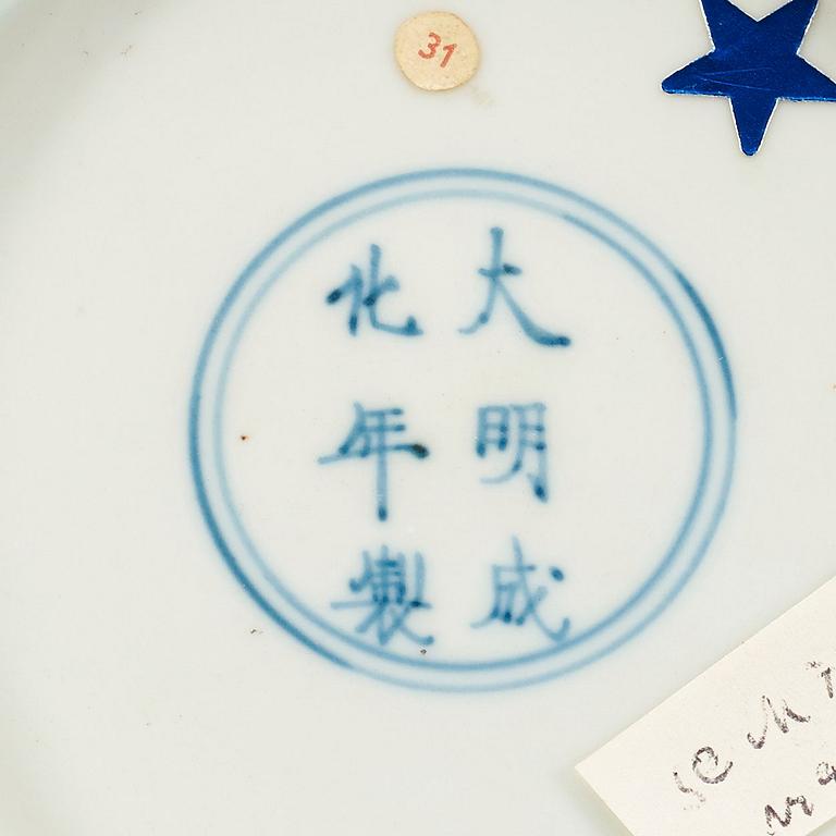 A doucai dish, Qing dynasty (1644-1912), with Chenghua six character mark.