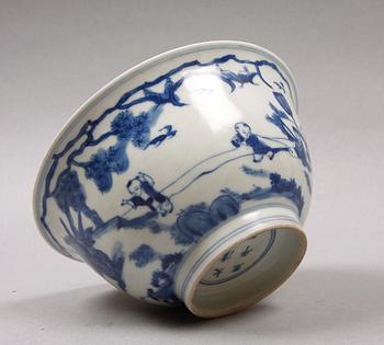 SKÅL, porslin, Kina. 1900/2000-tal.
