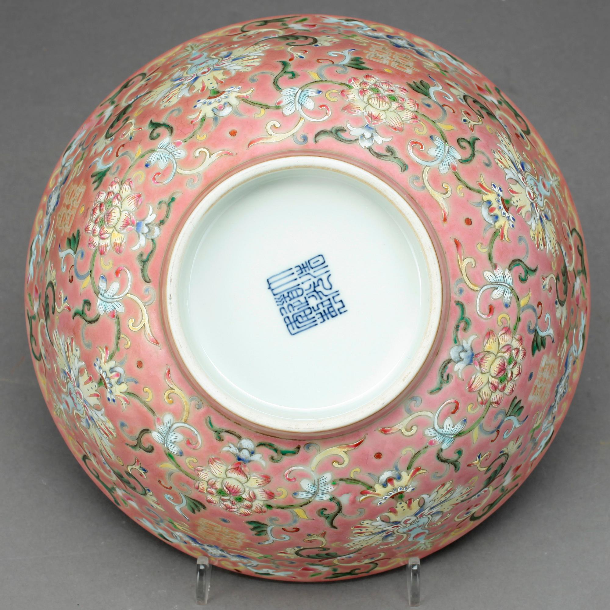 SKÅL, porslin, Kina. 1900-tal.