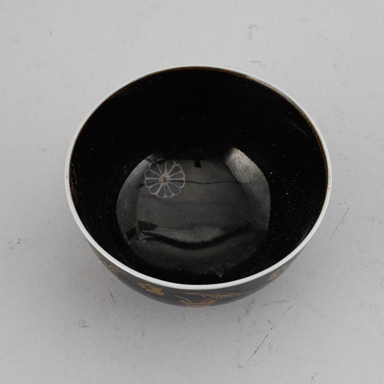 A black glazed bowl, Qing dynasty, 18th Century.