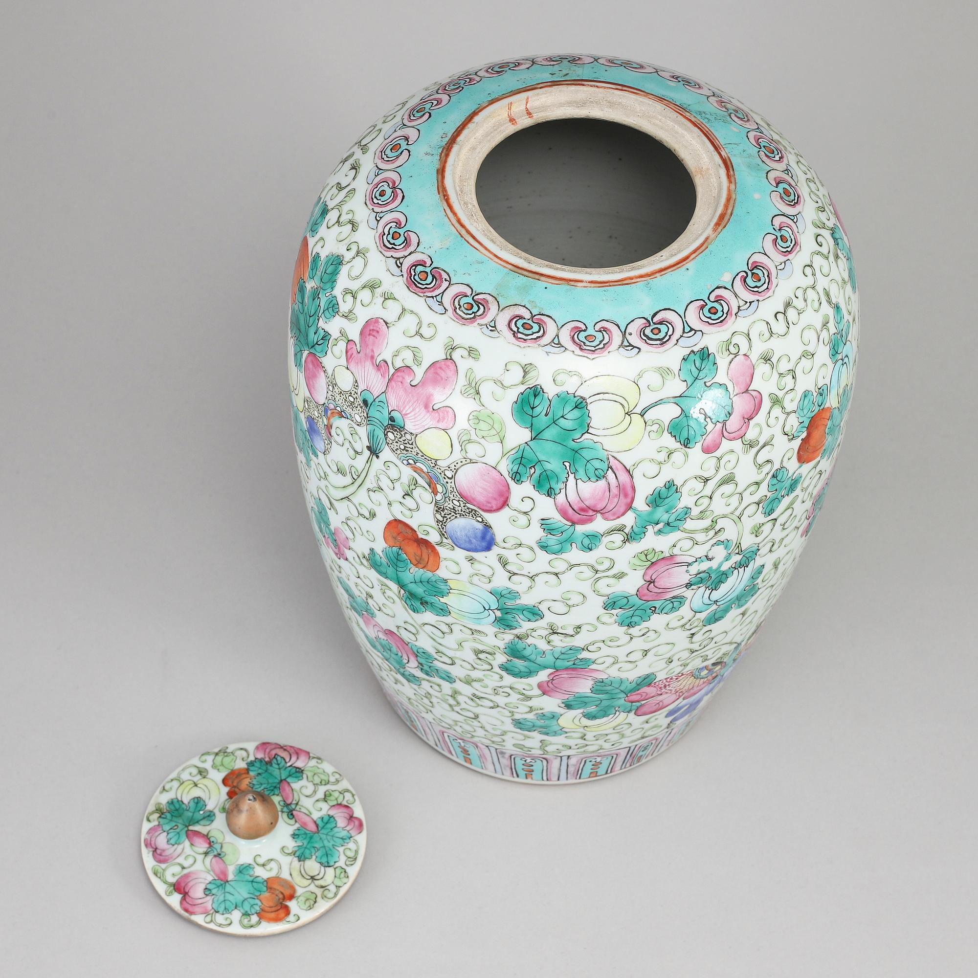 A famille rose jar, late Qing dynasty, circa 1900.