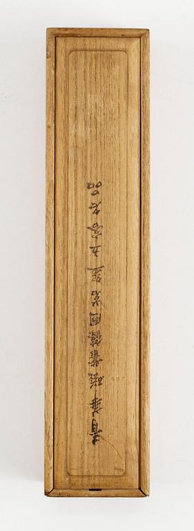 SAKEKOPPAR, porslin, 5 st, Japan.