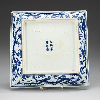 A blue and white dish, Ming dynasty with Jiajings six character mark and of the period (1522-66).