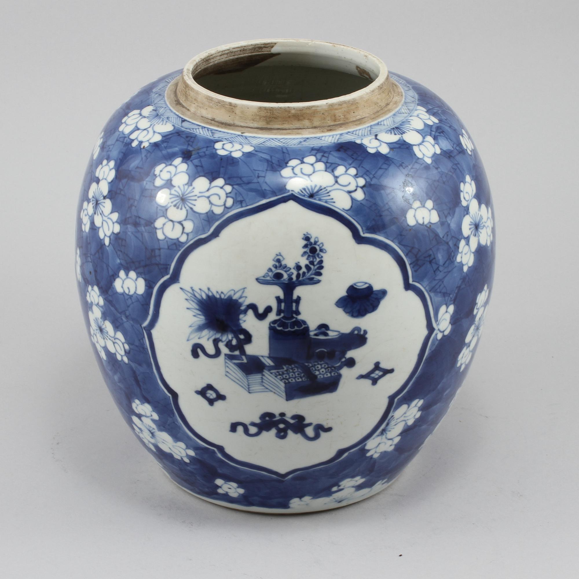 BOJAN, porslin, Kina, 1700-tal.