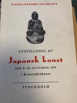 Okänd konstnär, diptyk, del av Makimono. Japan, Edo (1603-1868).