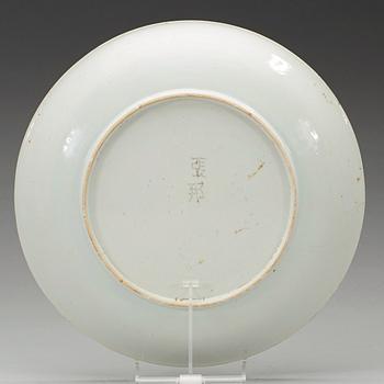 A famille verte dish, Qing dynasty, Kangxi (1662-1722).