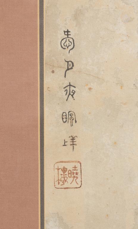 Follower of Fei Danxu (1801-1850), The Four Seasons, around 1900.