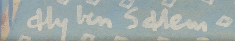 Aly Ben Salem, Musicians.