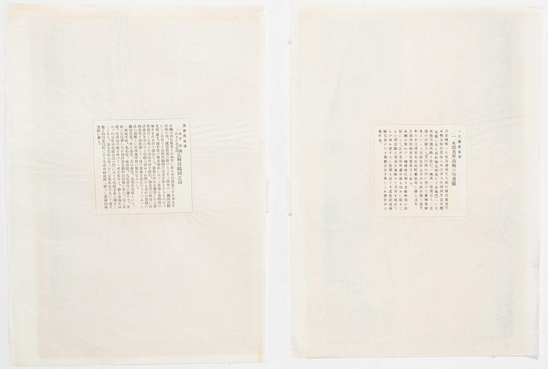 Keisai Eisen, efter, "Cormorant Fishing" och Ando Hiroshige, efter, "Full Moon Over Takanawa", 1900-talets början.