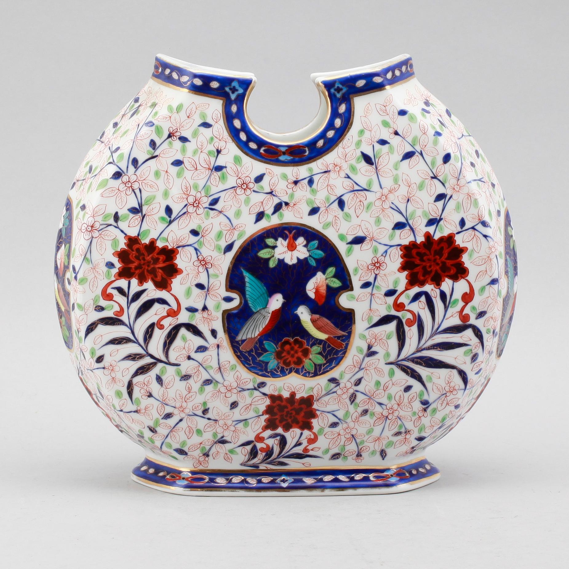 VAS, porslin, Wien, 1900-talets första hälft.