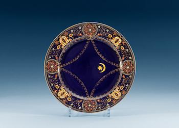 1248. A rare Russian dinner plate, Kuznetsov, second half of 19th Century.