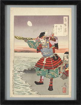Tsukioka Yoshitoshi · TSUKIOKA YOSHITOSHI, träsnitt, "The full moon coming with a challenge" # 55.