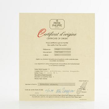 Patek Philippe, "Sealed, New Old Stock", "150th Anniversary", ca 1989.