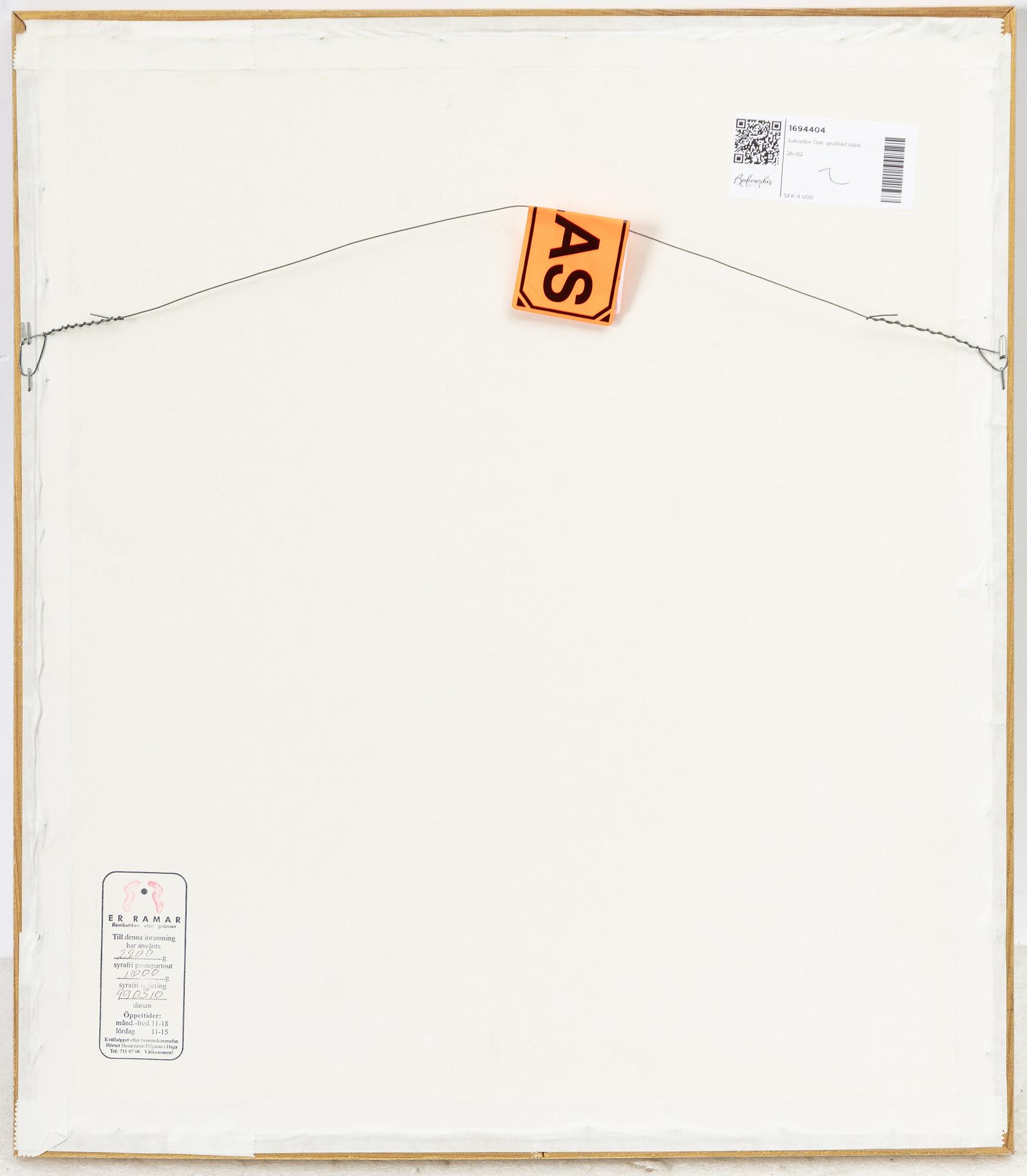 Salvador Dalí, "Henry VI" from "Much Ado about Shakespeare".