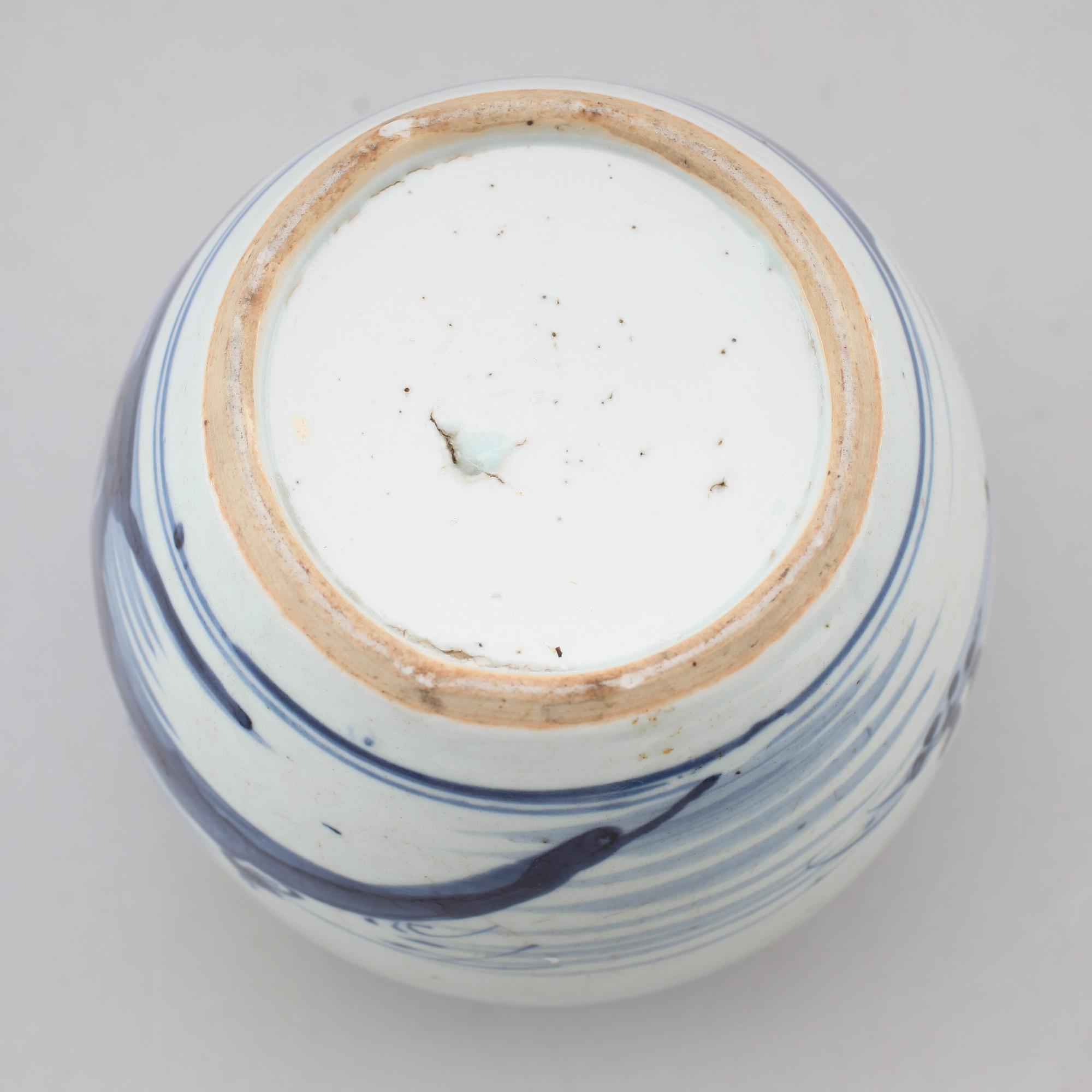 BOJAN MED LOCK, porslin, Kina, 1700-/1800-tal.