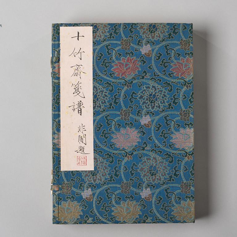 SHIZHUZHAI JIANPU, "Ten Bamboo Studio Manual of Painting and Calligraphy", fyra volymer. Rongbaozhai. Beijing, 1952.