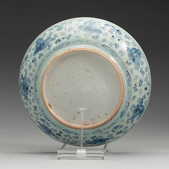 A blue and white dish, Ming dynasty (1368-1644).