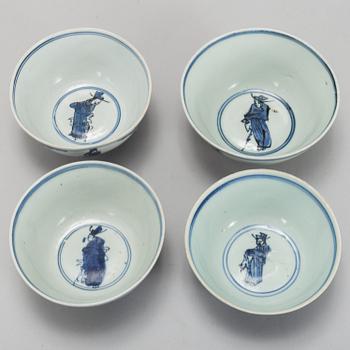 A group of four blue and white bowls, Ming dynasty (1368-1644).