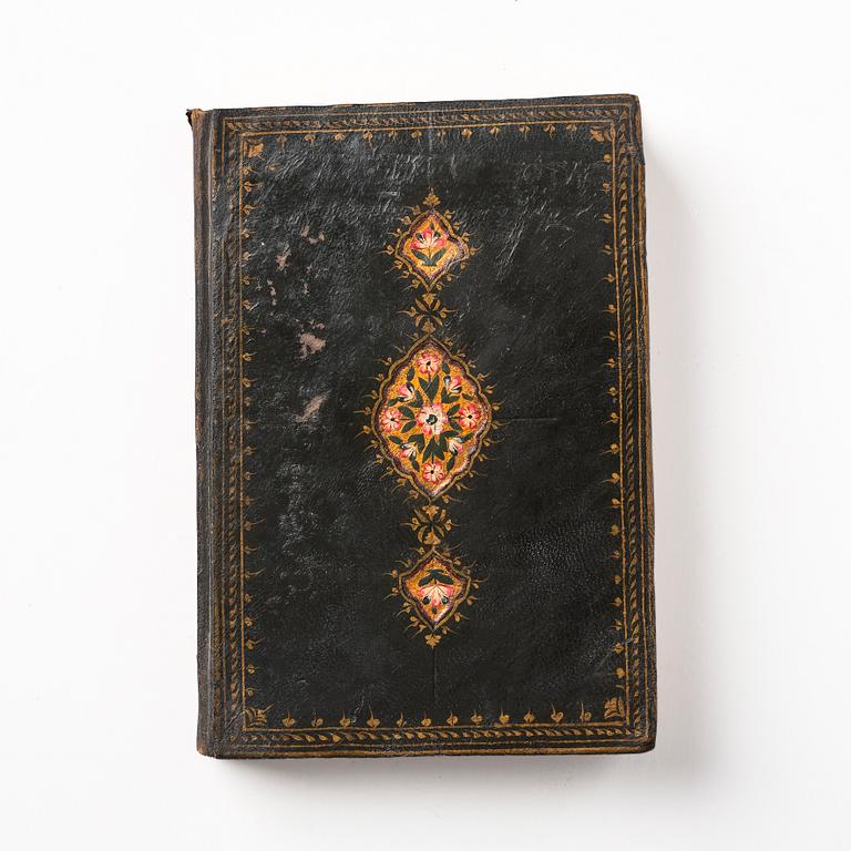 Koran, Persien, 1500-tal.