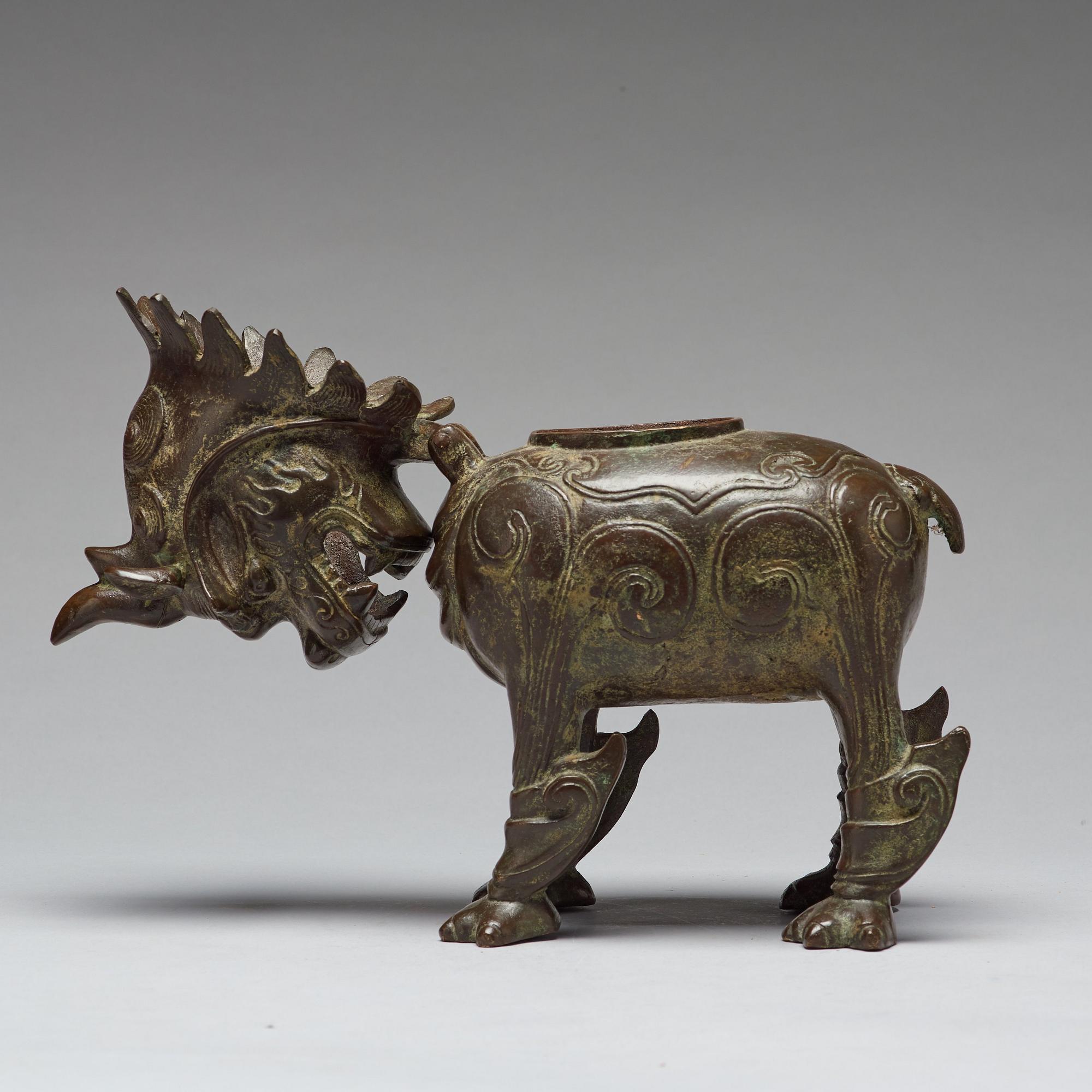 RÖKELSEKAR, brons. Qingdynastin (1664-1912).