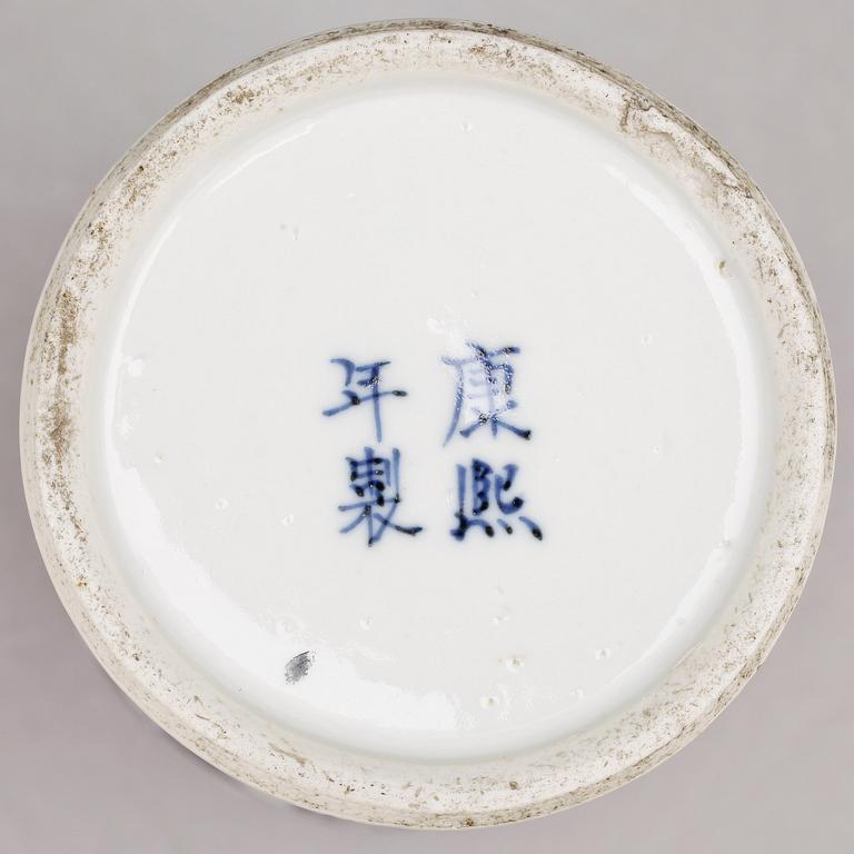 VAS, porslin, Kina, troligen 1800-tal.
