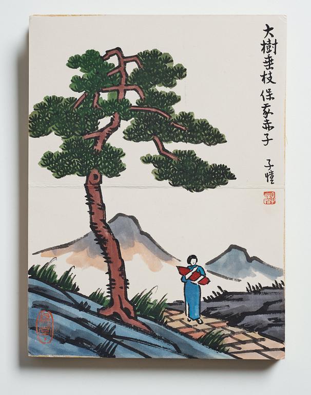 An album by Feng Zikai, China.