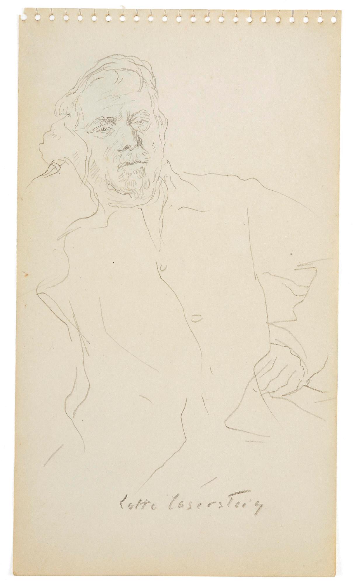 Lotte Laserstein, Porträtt av Erich Wolfsfeld.