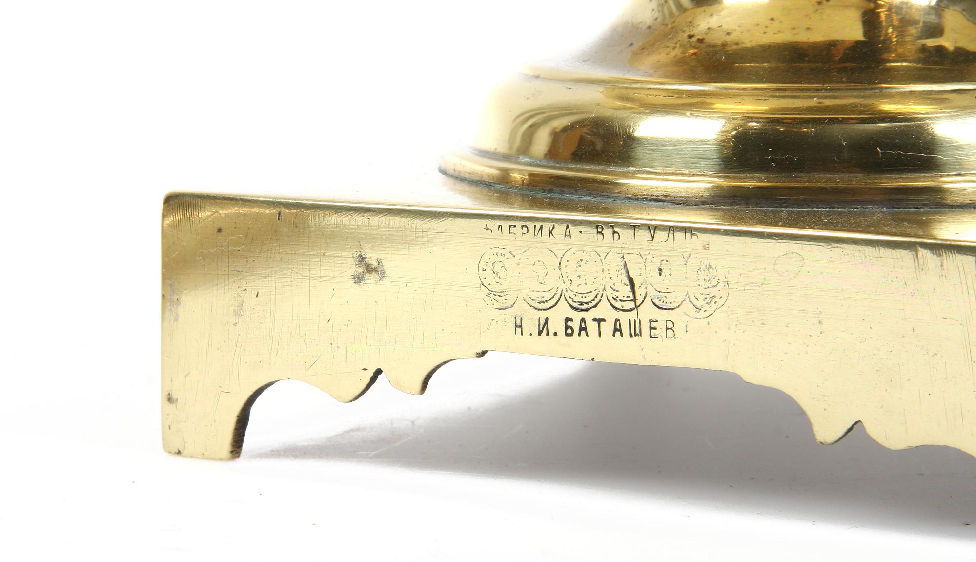 SAMOVAR, Ryssland, 1800/1900-tal.