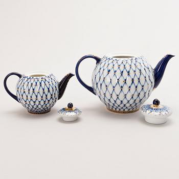 ASTIASTO, 24 osaa, "Cobalt net", Lomonosov, Neuvostoliitto.