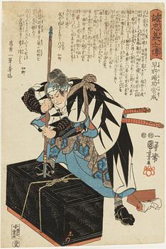 Utagawa Kuniyoshi, tre träsnitt ur serien  'Seichu gishi den' 誠忠義士傳 (Forty-seven Ronin).