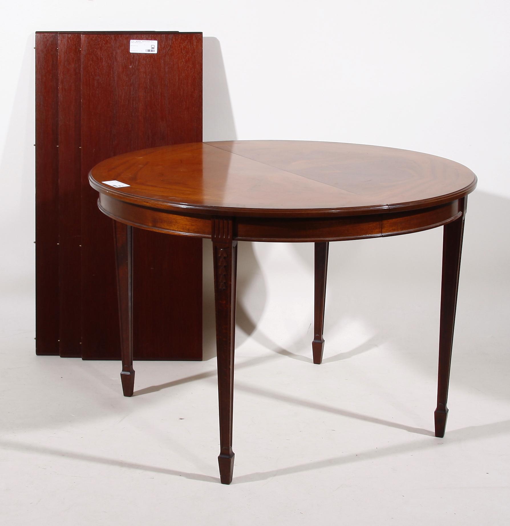 MATBORD, gustaviansk stil. 1900-talets mitt.