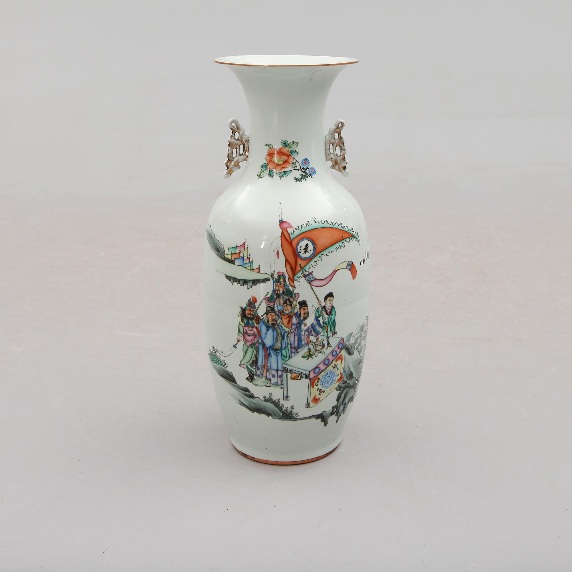 GOLVVAS, porslin, Kina, 1800-/1900-tal.