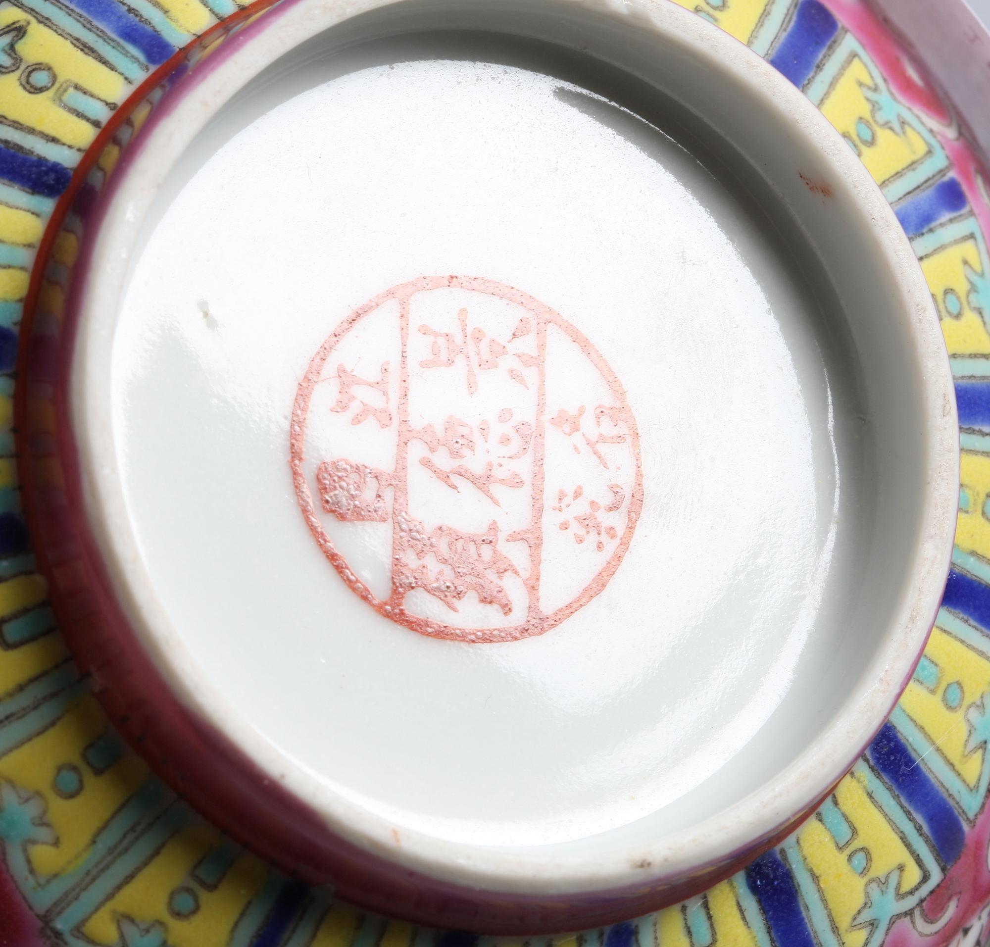 PARTI PORSLIN, Kina. Bl a 1800-tal.