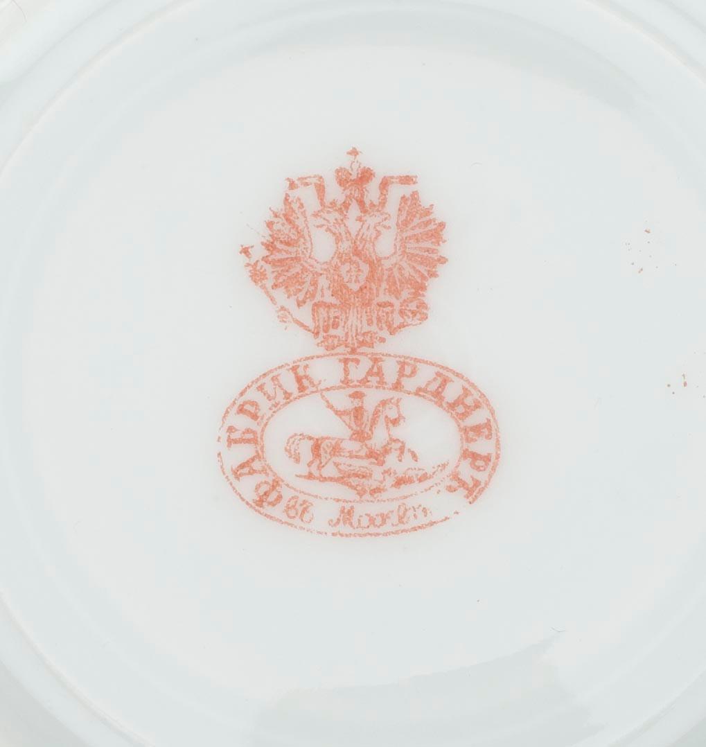 DOCKSERVIS, 4, delar, porslin, Gardner, Ryssland, 1800-talets slut.