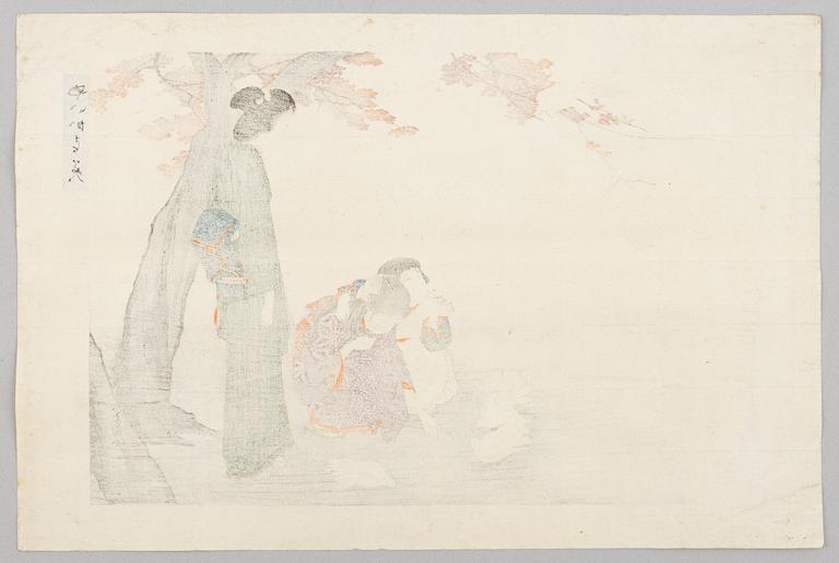Ikeda Shoen (1884-1917), 'Feeding pigeons'.