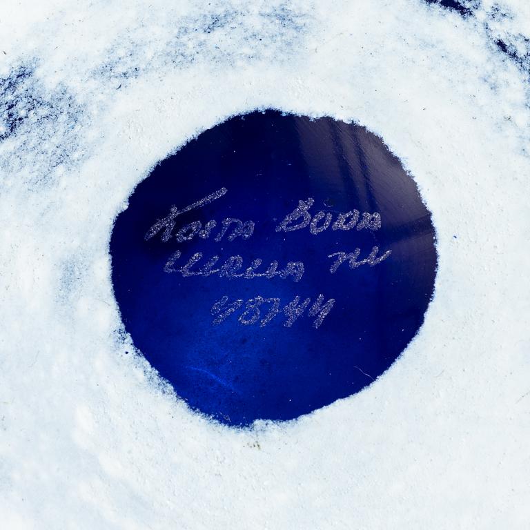 Ulrica Hydman-Vallien, a glass vase, Koda Boda.