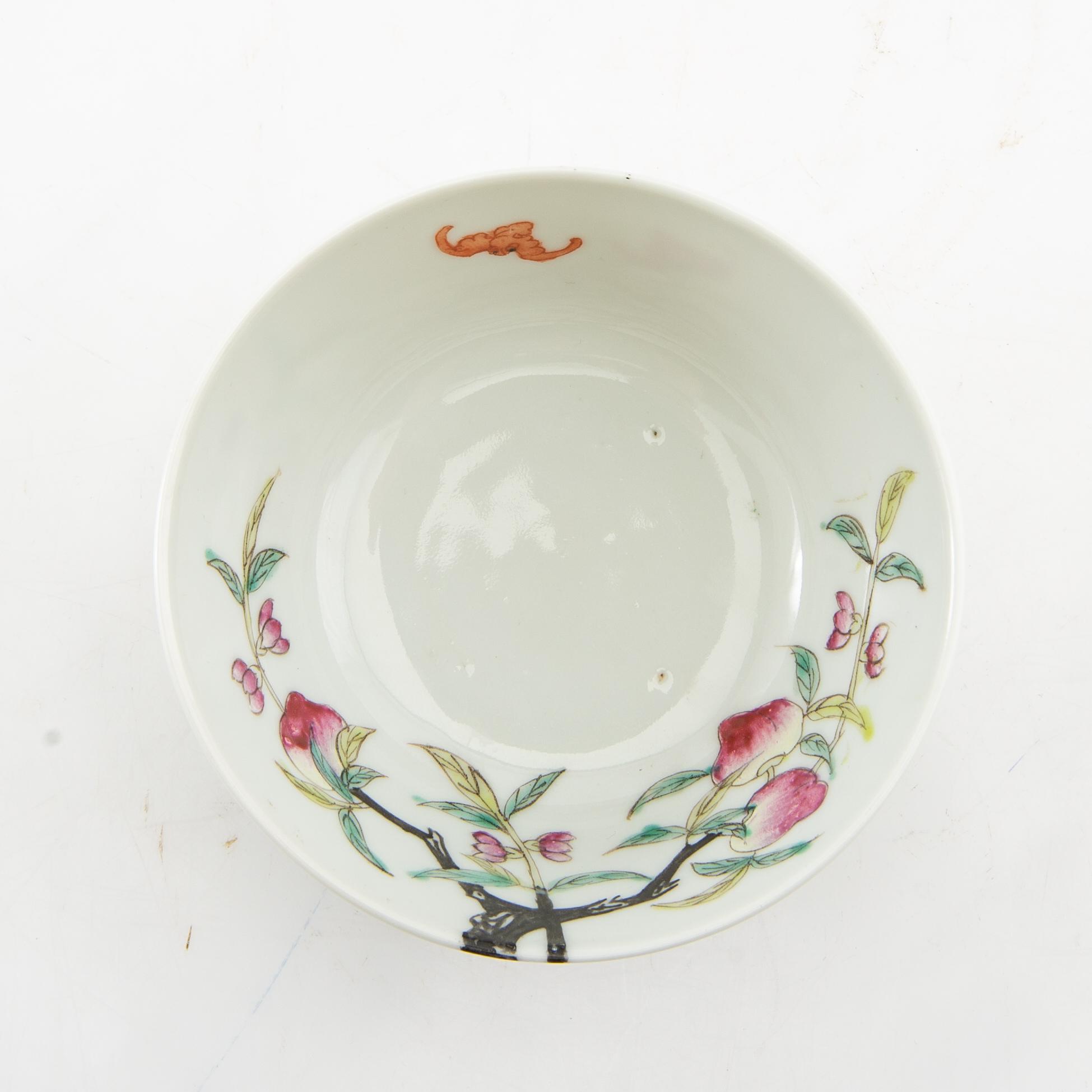 Bowl China Guangxu (1875-1908) porcelain.