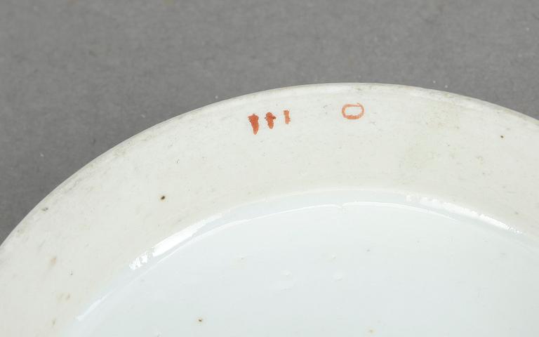 BURK med LOCK, porslin, Kina, troligen Daoguang (1821-50).