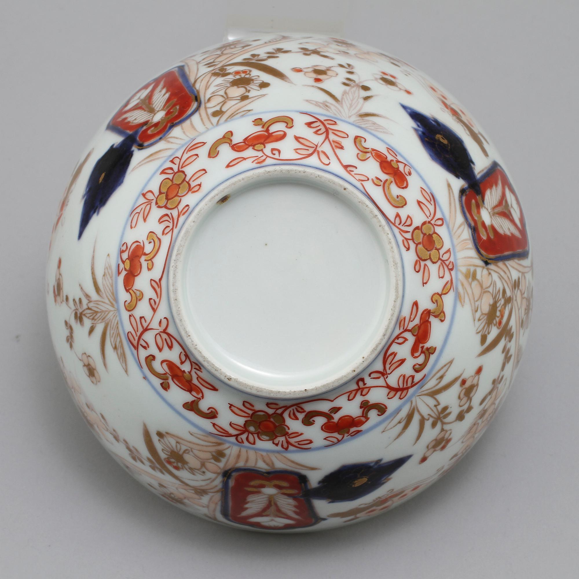 SKÅLAR, 2 st, samt BOJAN, porslin, Kina samt Japan, 1800-tal.