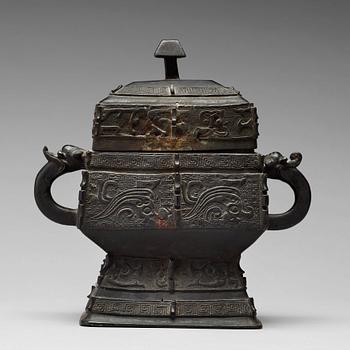 531. An archaistic bronze vessel, Ming dynasty or older.