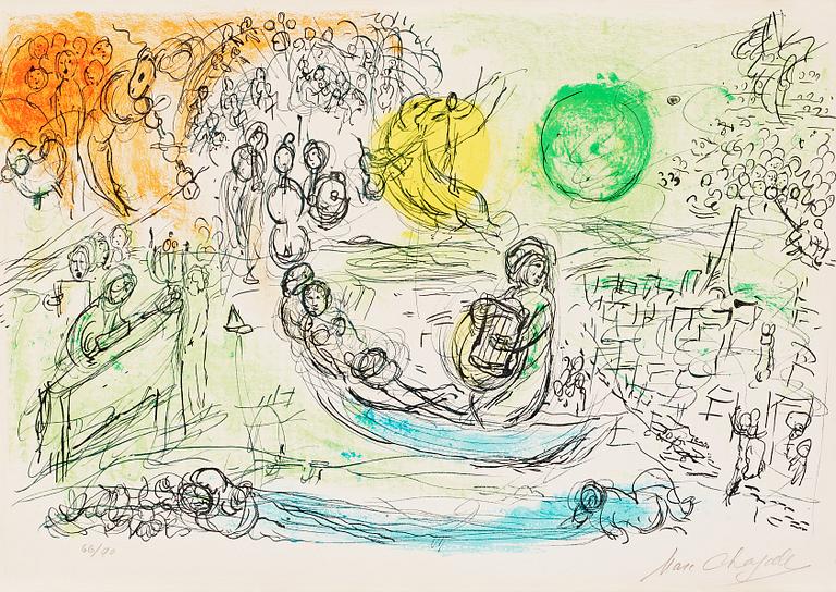 Marc Chagall, "Le concert" from: "Derrière le Miroir".