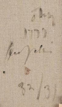 Olli Joki, Trång Gata.