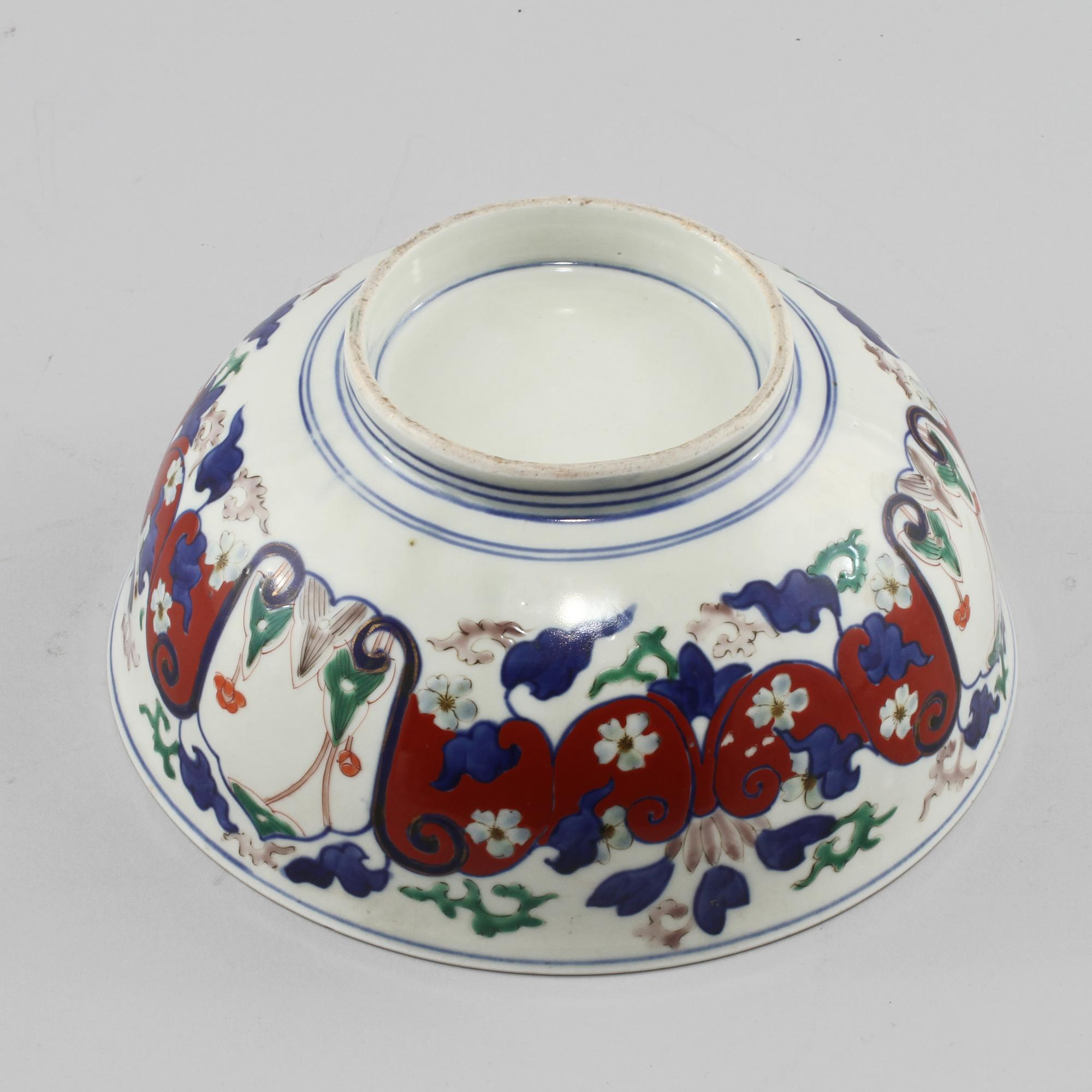 SKÅL, porslin, Japan, 1900-tal.