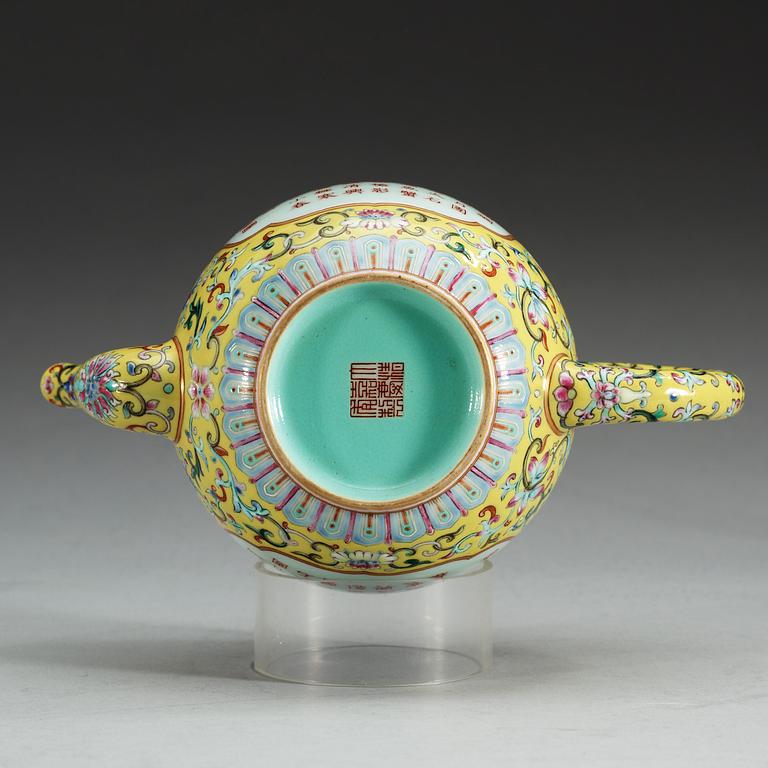 A yellow ground famille rose teapot and cover, presumably Republic with Jiaqings sealmark.