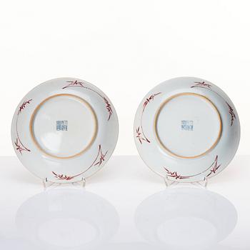 A pair of Chinese dishes, late Qing dynasty with Qianlong mark.