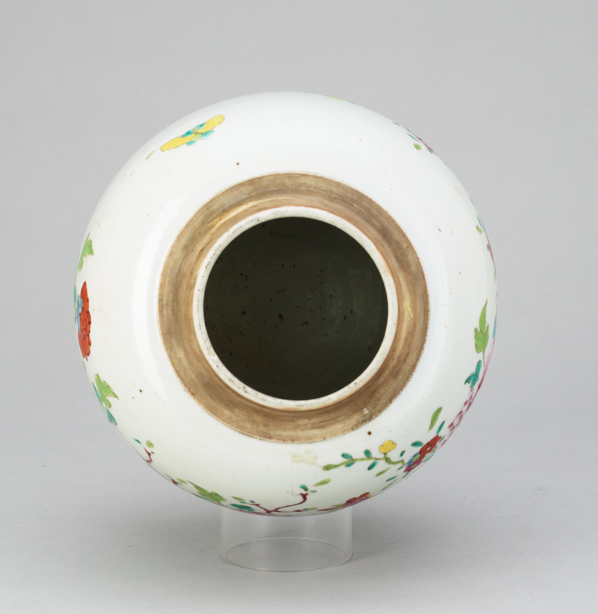 A famille rose Qianlong (1736-95) jar.