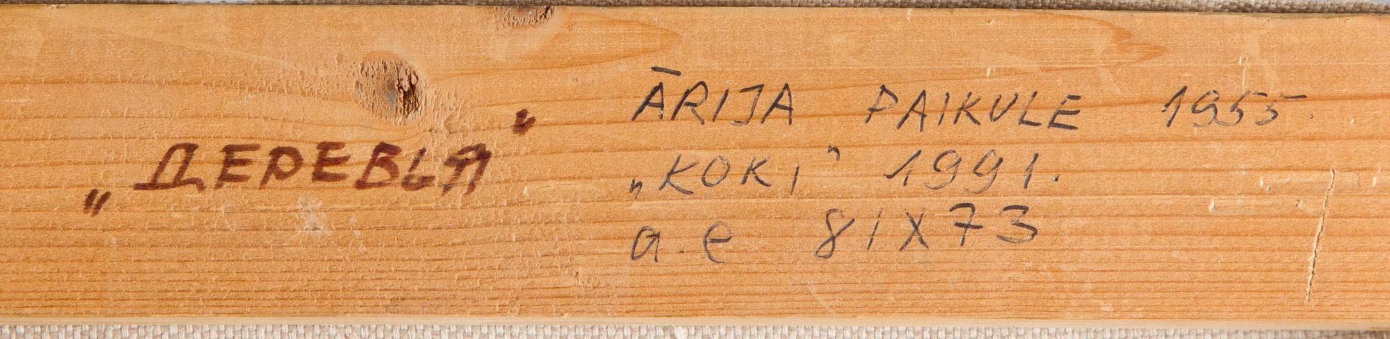 Arija Paikule, Trees.